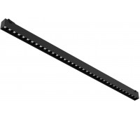 Трековый светильник Decorato 2466/06 SP-36