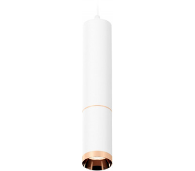 Подвесной светильник Techno Spot XP6322030 Ambrella Подвесной светильник Techno Spot XP6322030 Ambrella