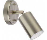 Архитектурная подсветка TUBE LED ST5110-3K SS
