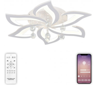 Потолочная люстра Olimp LED LAMPS 81238
