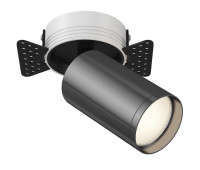 Точечный светильник Focus S C058CL-1BGF