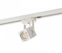 Трековый светильник DK600 DK6003-WH