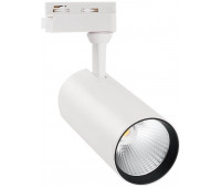 Трековый светильник  ULB-Q276 40W/4000К WHITE