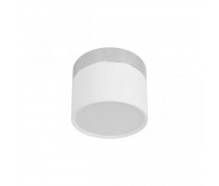 Точечный светильник Photon 10179/7 White