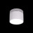 Точечный светильник Photon 10179/7 White