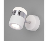 Спот Oskar 20165/1 LED