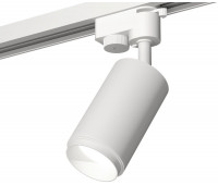 Трековый светильник Track System XT6322040