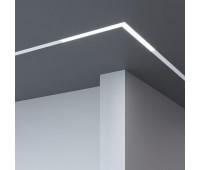 Трековый светильник Slim Magnetic 85031/01
