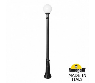 Наземный фонарь Globe 250 G25.157.000.AYE27 Fumagalli