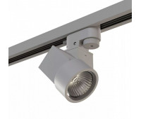 Трековый светильник Illumo X1 A1T051020