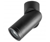Спот ILLUMO F 051017