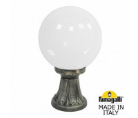 Наземный фонарь Globe 250 G25.111.000.BYE27