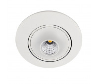 Точечный светильник Vario Vario 656.1-7W-WT