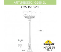 Наземный фонарь GLOBE 250 G25.158.S20.AZF1R