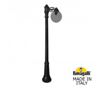 Наземный фонарь Globe 250 G25.156.S10.AZE27