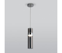 Подвесной светильник Lumen 50244/1 LED
