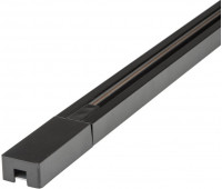 Шинопровод  UBX-Q122 GS2 BLACK 100 SET01