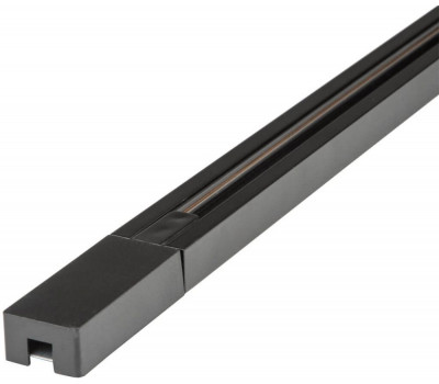 Шинопровод  UBX-Q122 GS2 BLACK 100 SET01 Volpe