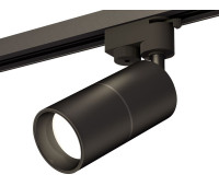 Трековый светильник Track System XT6302010