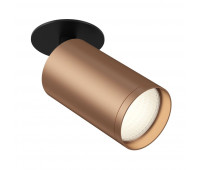 Точечный светильник Focus S C049CL-1BC Точечный светильник Focus S C049CL-1BC