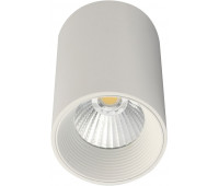 Точечный светильник 20003 20003SMU/01LED SWH