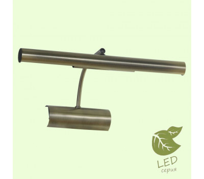 Подсветка для картин Lido Iii GRLSQ-0321-02 Loft