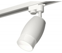 Трековый светильник Track System XT1122006