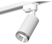 Трековый светильник Track System XT6322062