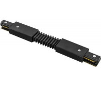 Соединитель Track Black 170,19