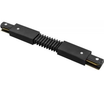 Соединитель Track Black 170,19 Kink Light