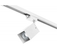 Трековый светильник Rullo A1T216336