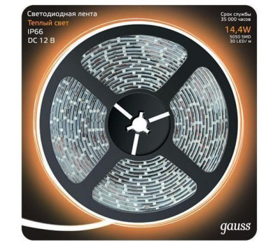 Светодиодная лента  311000114 Gauss