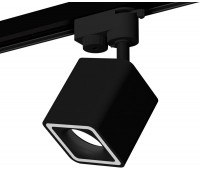 Трековый светильник Track System XT7813020