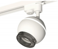 Трековый светильник Track System XT1101061