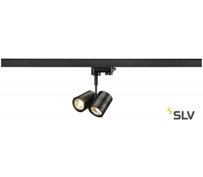 Трековый светильник 3Ph BIMA 2 152230 SLV