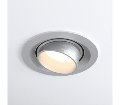 Точечный светильник  9919 LED 10W 4200K серебро Elektrostandard