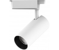 Трековый светильник Track Lights LED TR066