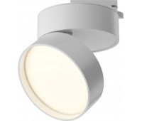 Трековый светильник Track lamps TR007-1-18W3K-W