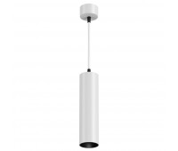 Подвесной светильник Focus Led P071PL-L12W4K