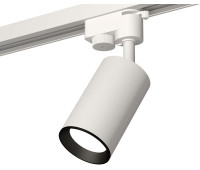 Трековый светильник Track System XT6322003
