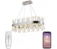 Подвесная люстра Smart Нимбы LED LAMPS 81251