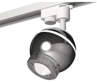 Трековый светильник Track System XT1104001