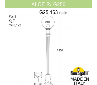 Наземный фонарь GLOBE 250 G25.163.000.VZF1R