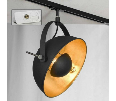 Трековый светильник Track Lights LSP-9825-TAW Loft