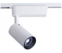 Трековый светильник Profile Iris Led 9010