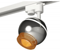 Трековый светильник Track System XT1104005
