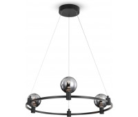 Подвесная люстра Urban FR4005PL-03B