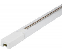 Шинопровод  UBX-Q122 GS2 WHITE 200 SET01