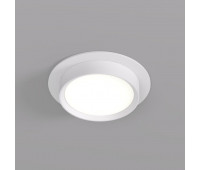 Точечный светильник FLAT DK2090-WH