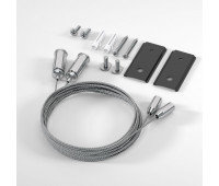 Подвесной комплект Slim Magnetic 85164/00